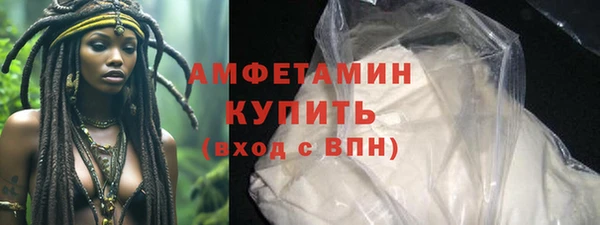 кокаин перу Сатка