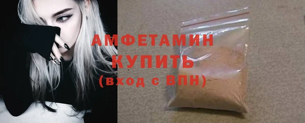 кокаин перу Семёнов