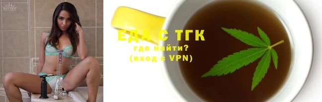 кристаллы Саяногорск