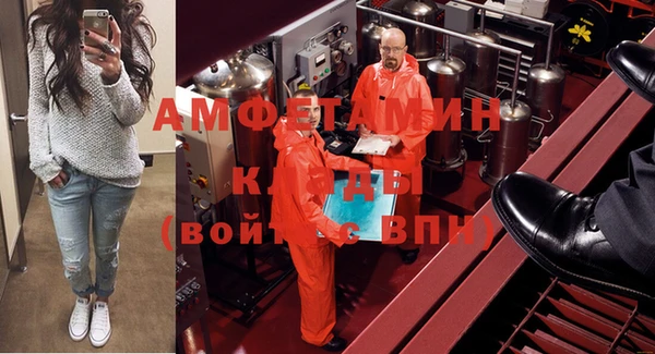 кокаин перу Сатка