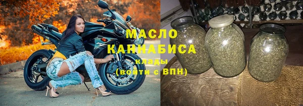 кокаин перу Сатка