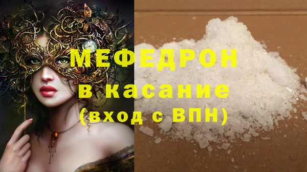 кокаин перу Сатка