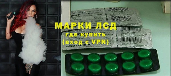 амфетамин Семикаракорск